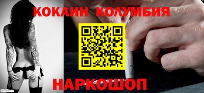 спиды Бугуруслан