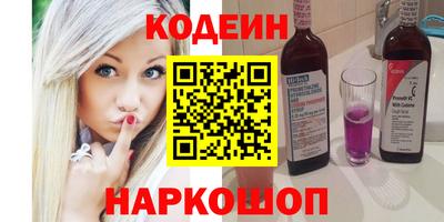 ешки Моздок