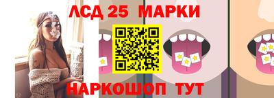 спиды Бугуруслан