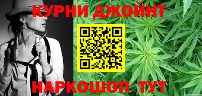 спиды Бугуруслан