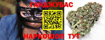спиды Бугуруслан