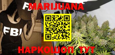 винт Будённовск