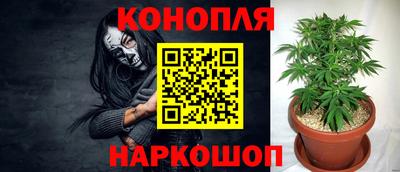 спайс Бузулук