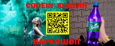спиды Бугуруслан